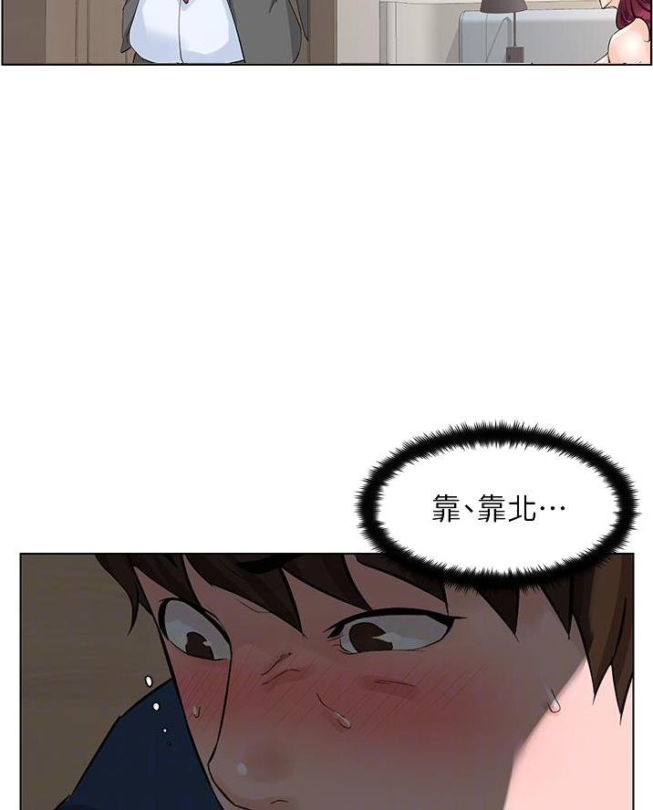 第62话12
