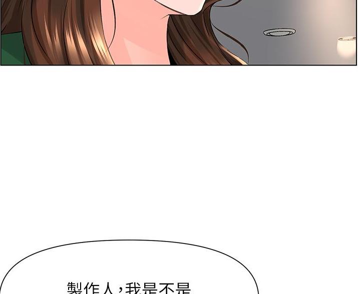 第41话16