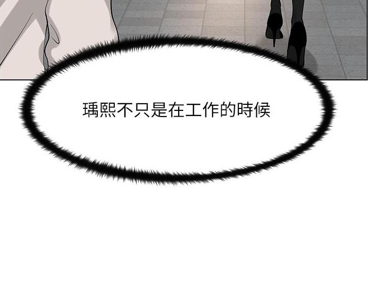 第41话38