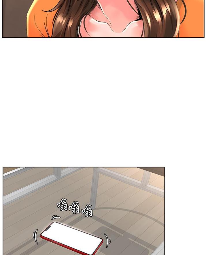 第66话12