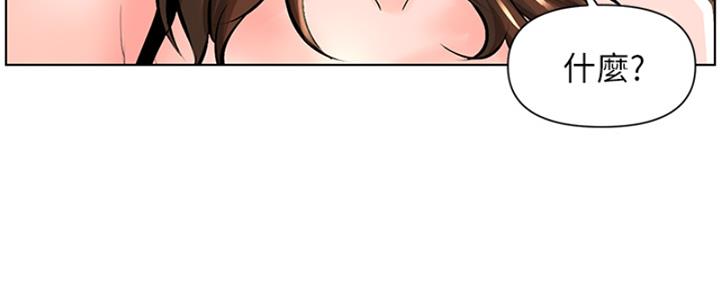 第33话30