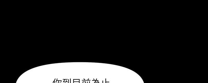 第10话82