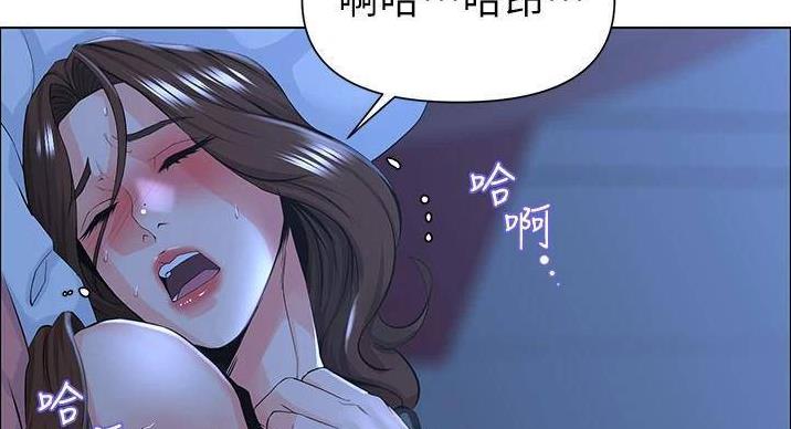 第36话8