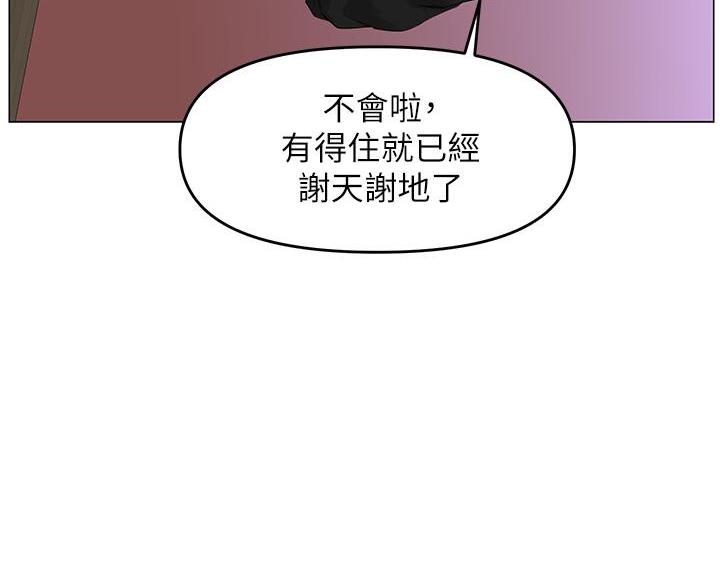 第78话28