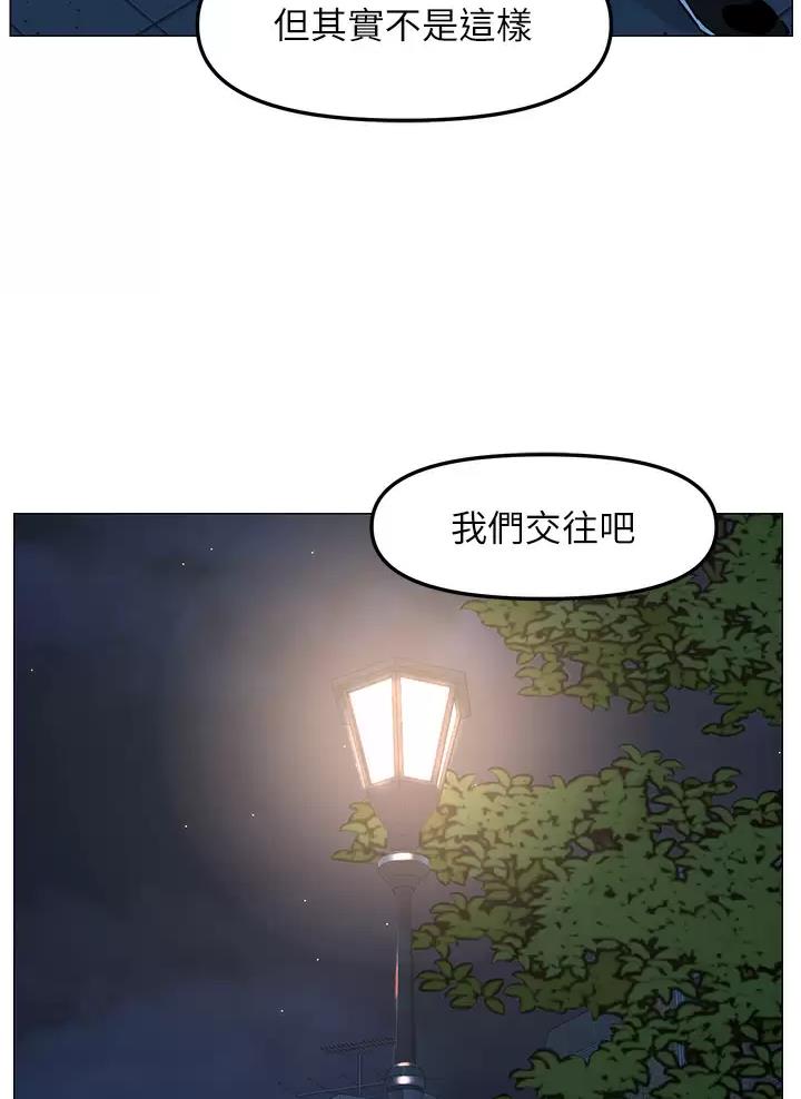 第118话9