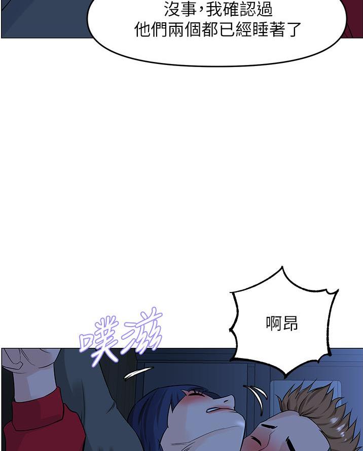 第72话42