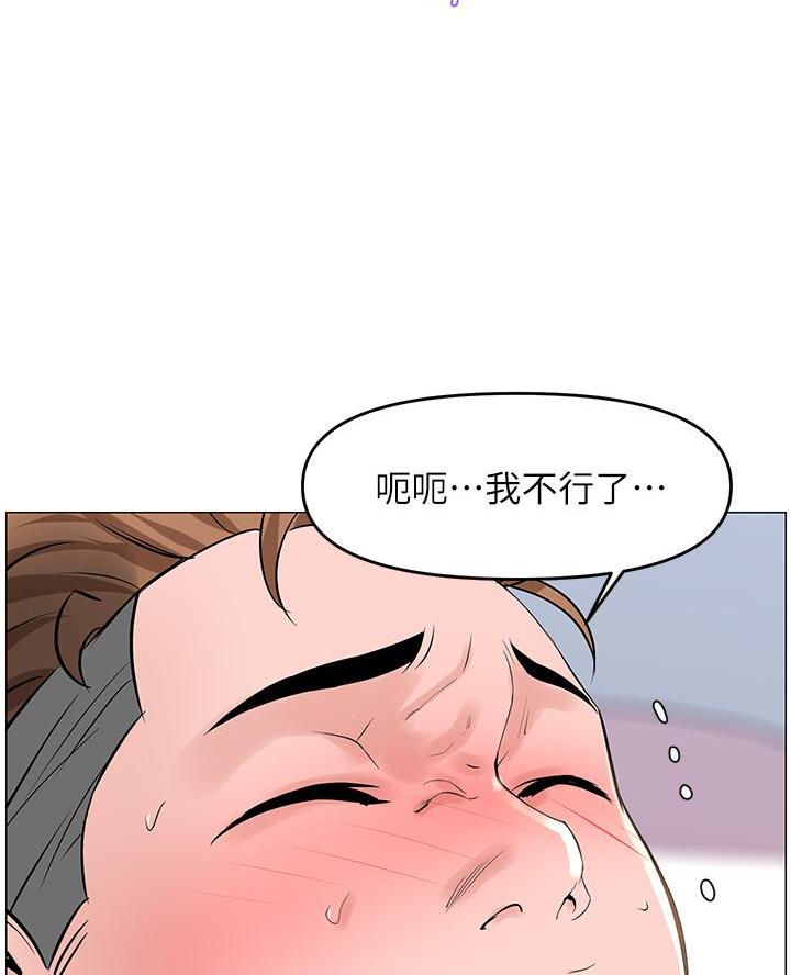 第68话29