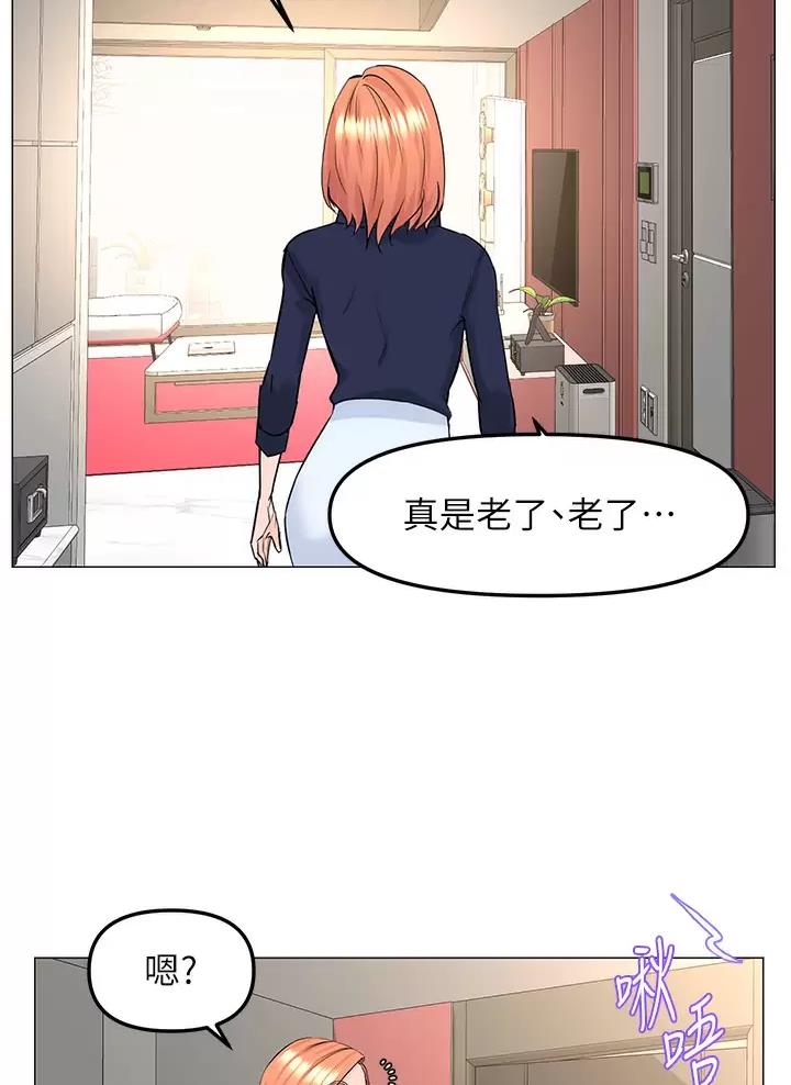 第107话15