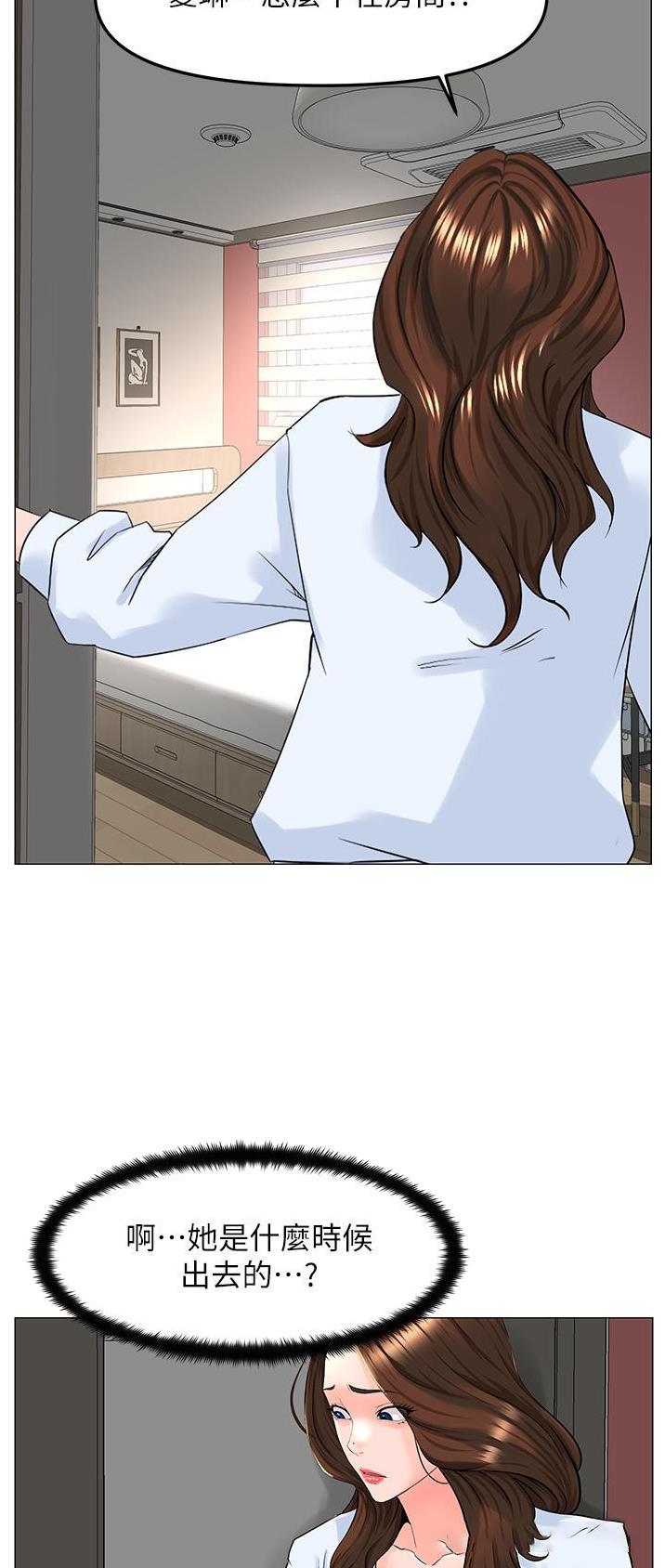 第135话1