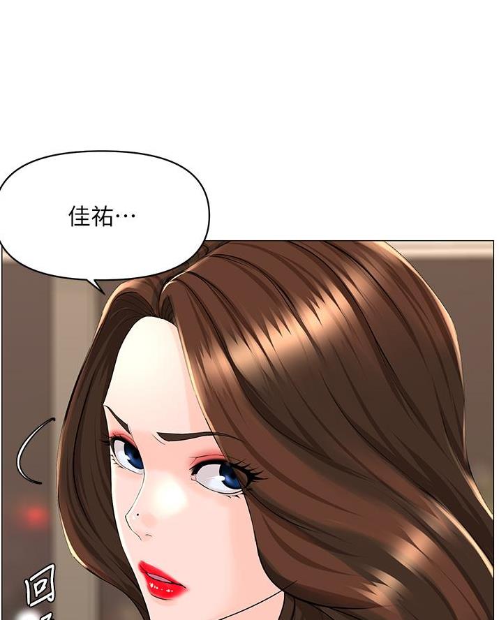 第66话50