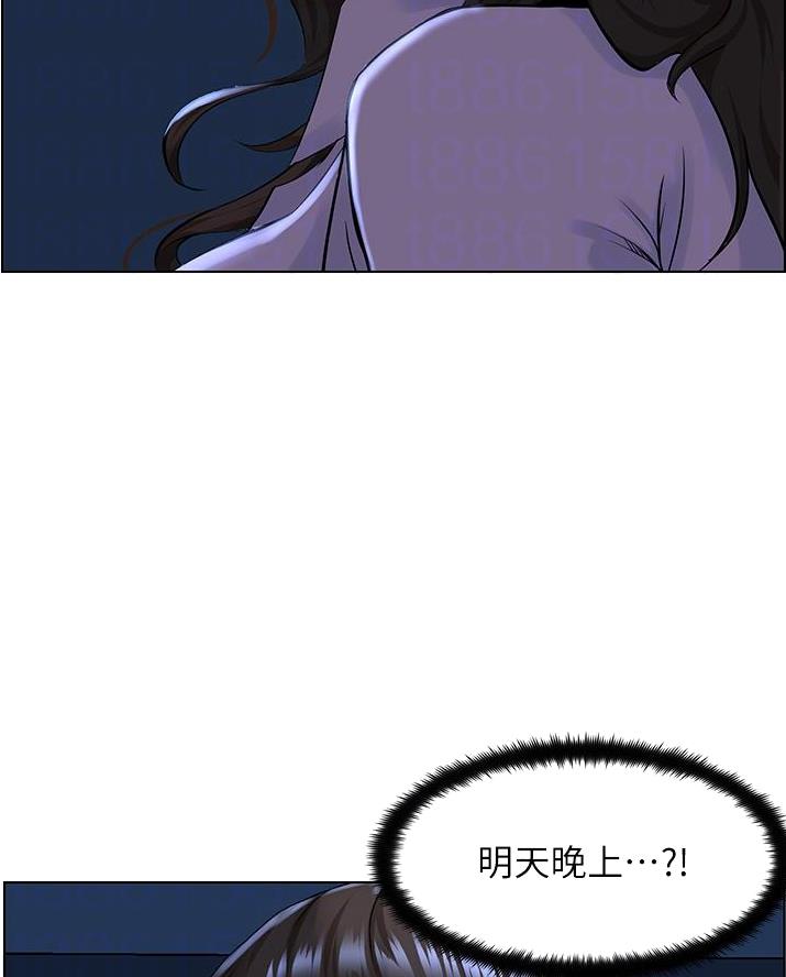 第65话32
