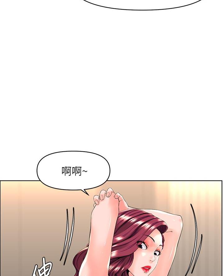 第52话22
