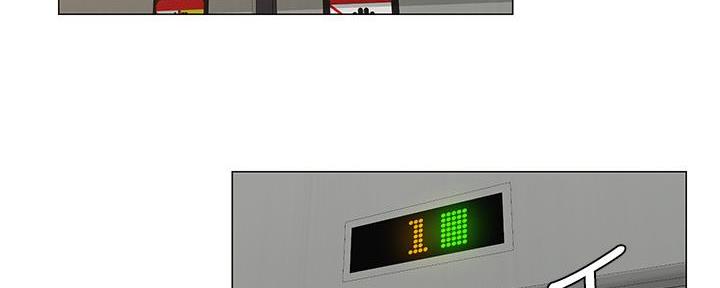第4话77