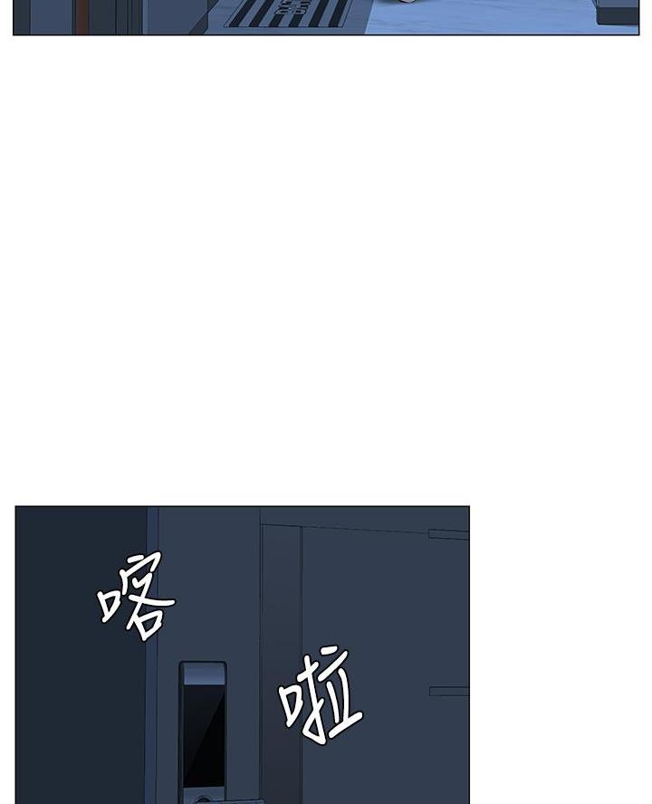 第73话44