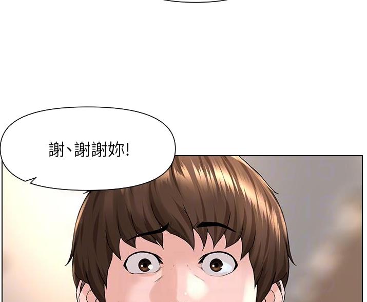 第40话63