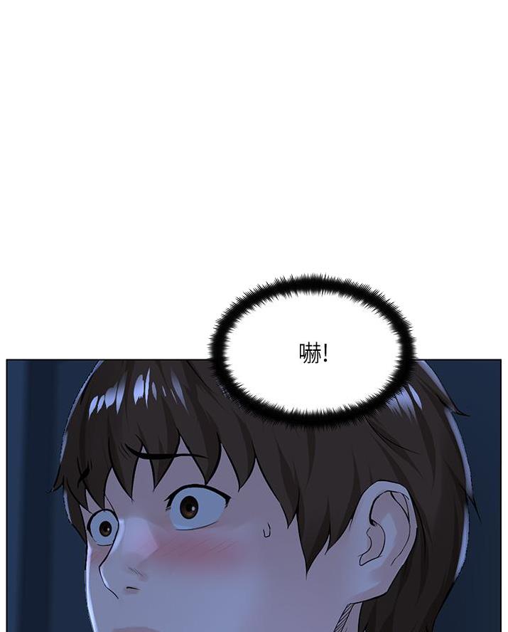 第65话18