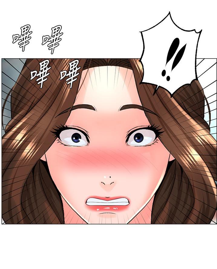第74话58