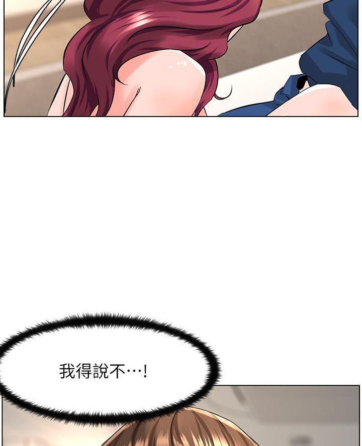 第61话28