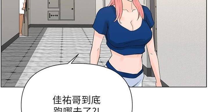 第36话133