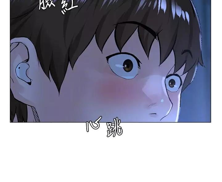 第92话5
