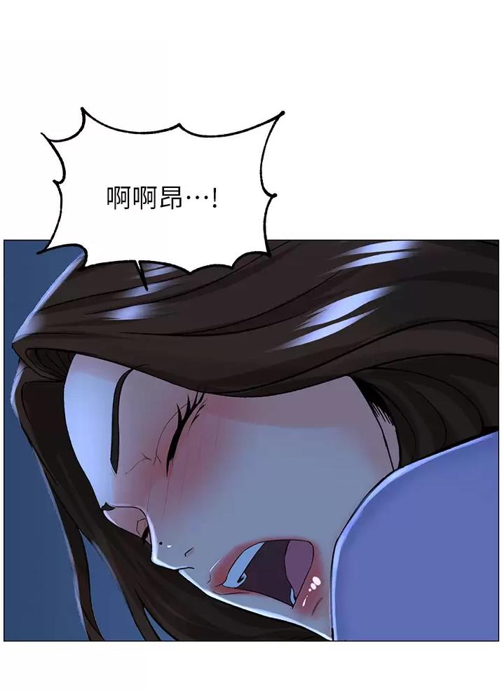 第105话9