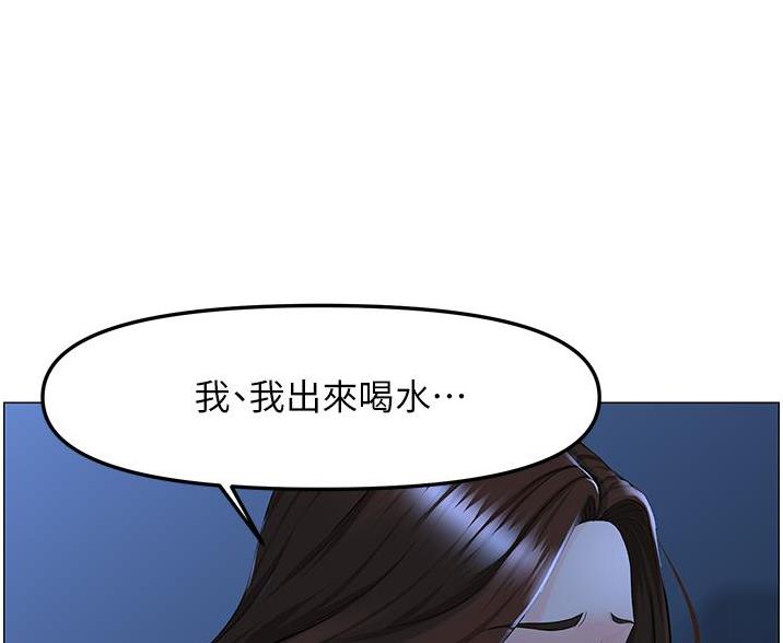 第81话31