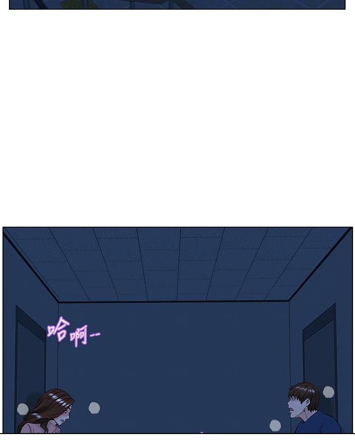 第65话17