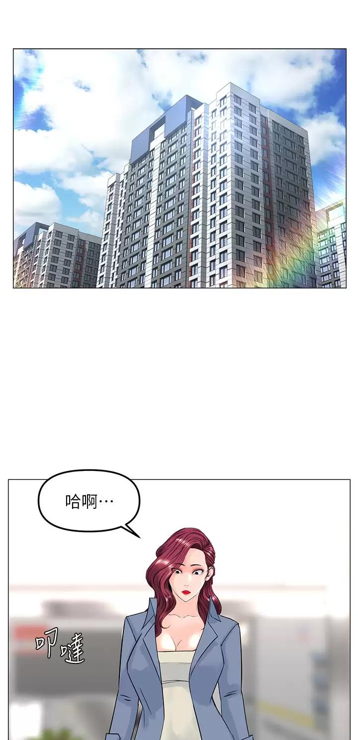 第126话33