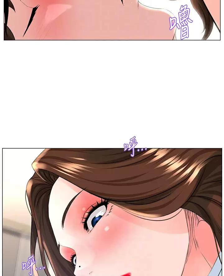 第100话14