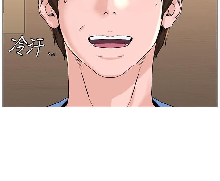 第83话40