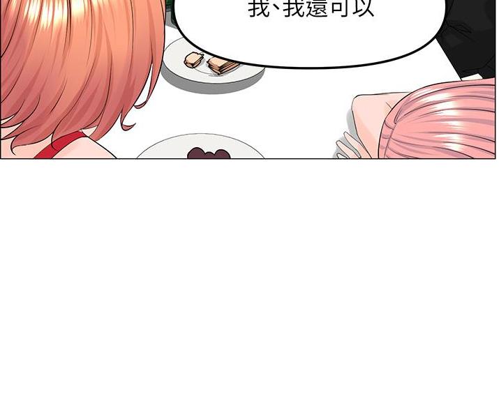第79话18