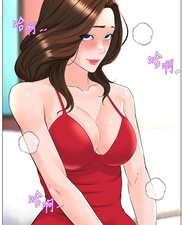 第74话62