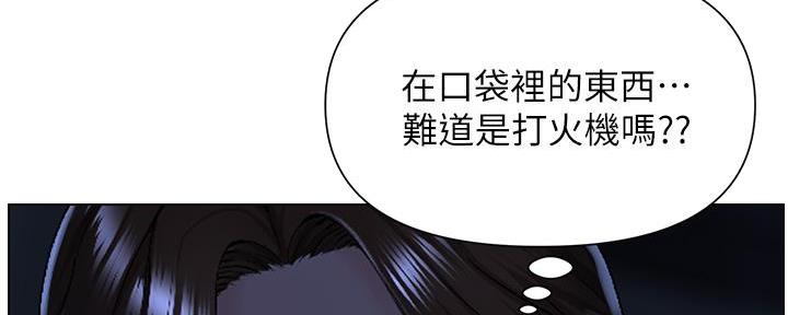 第8话6