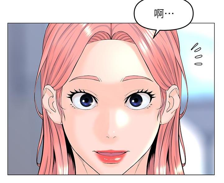 第89话7