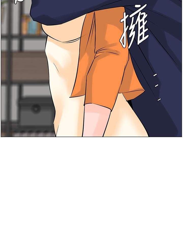 第68话27