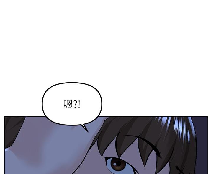 第80话5