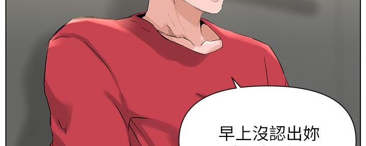 第6话38