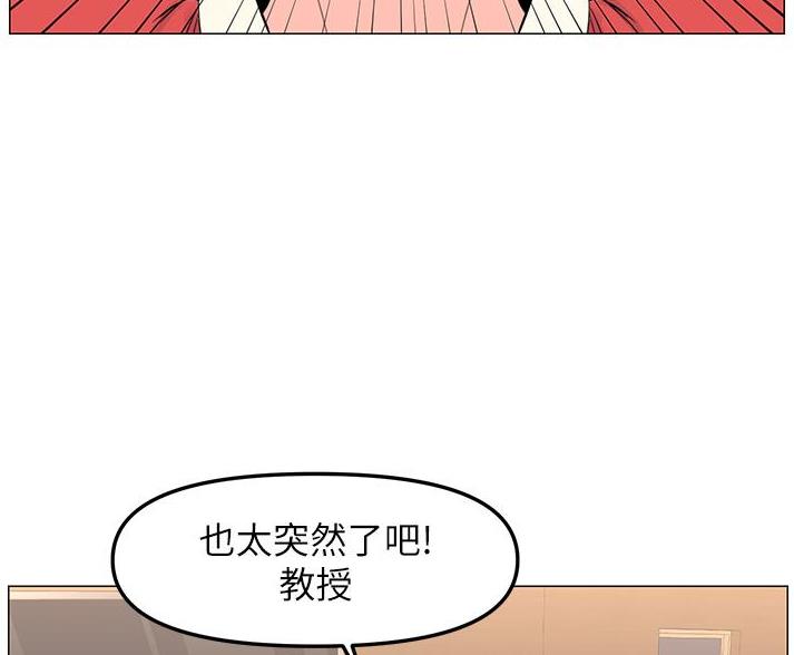 第83话45