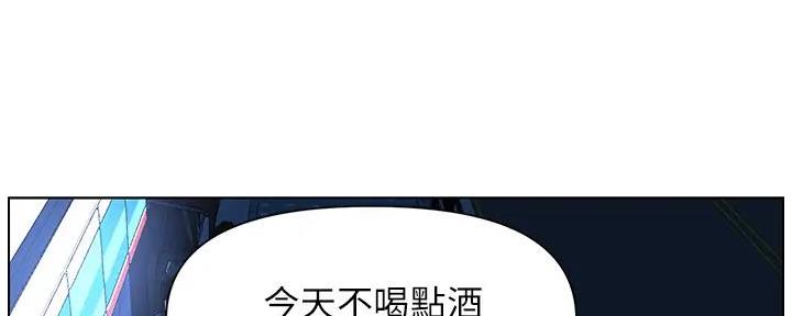 第17话53