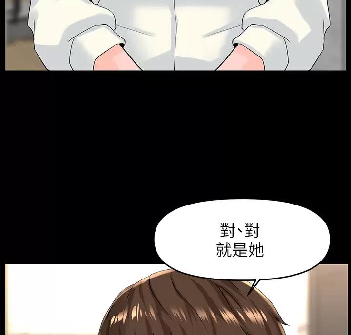 第98话62