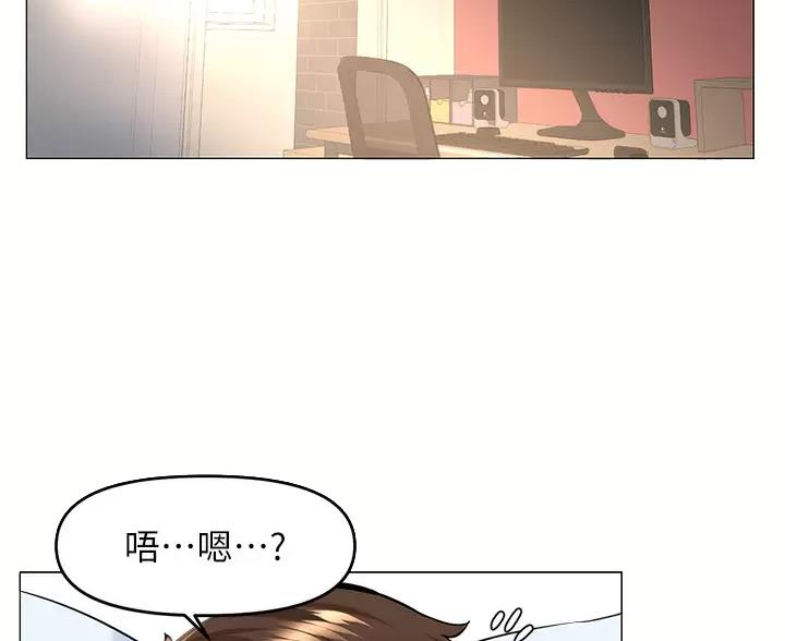 第92话16