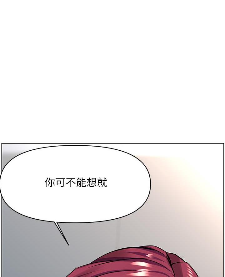 第61话48
