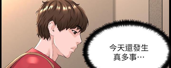 第10话5