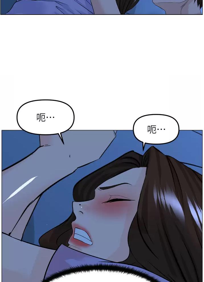 第105话18