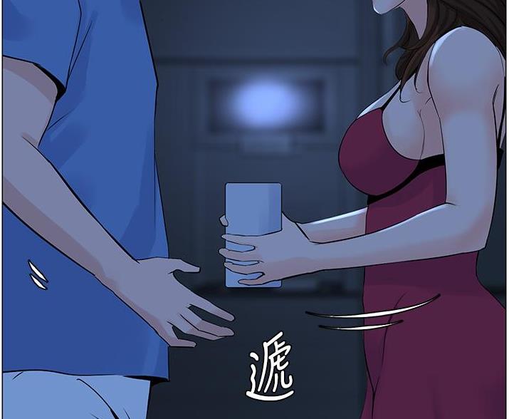 第80话23