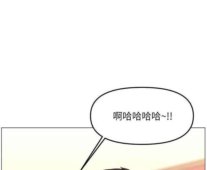 第85话57