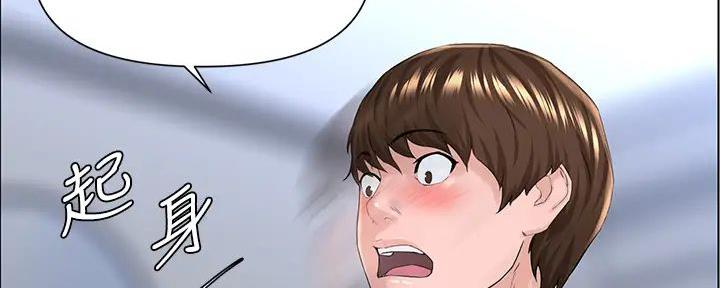 第20话100