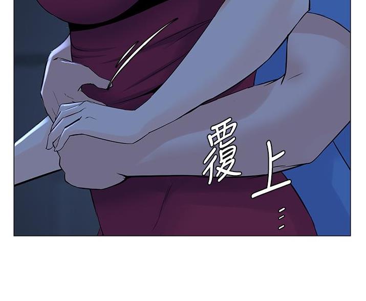 第80话50