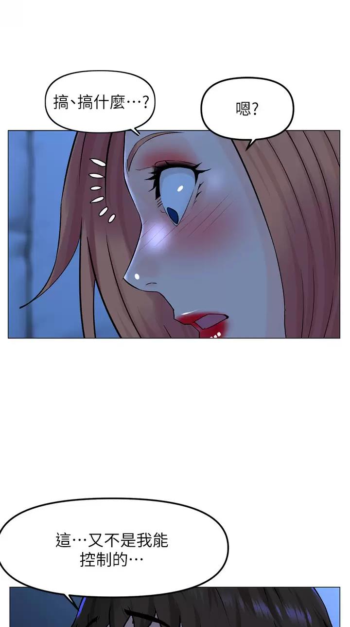 第120话33