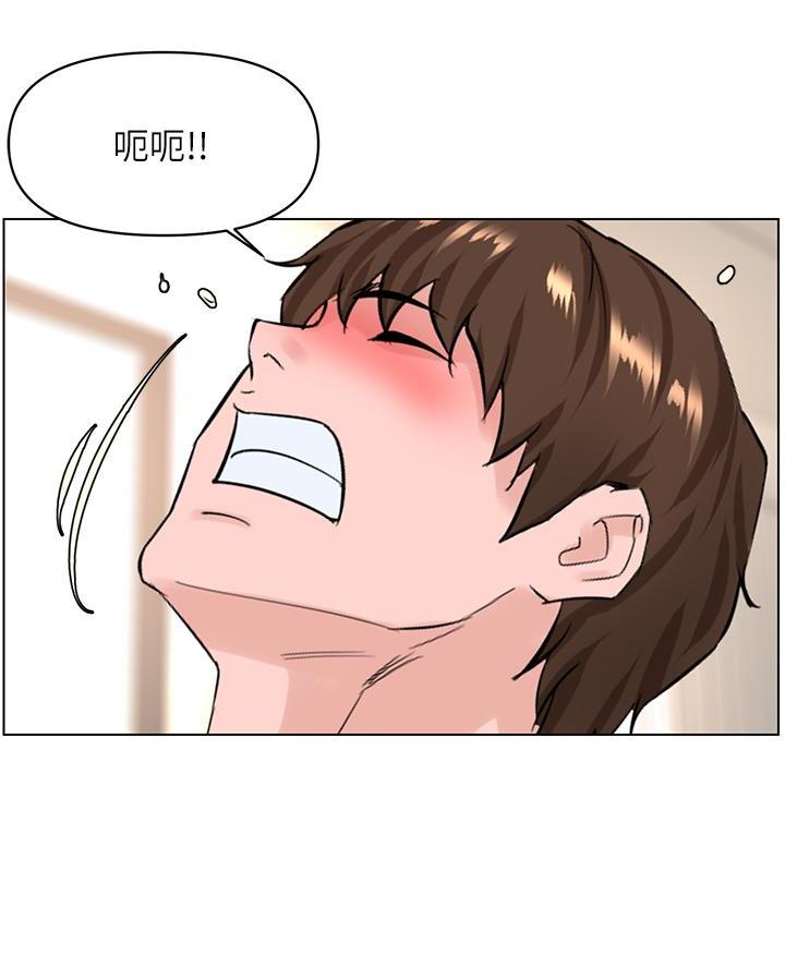 第61话41